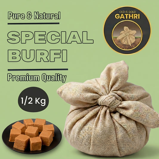 Special Barfi - Sugar Free ~ Half KG Packing